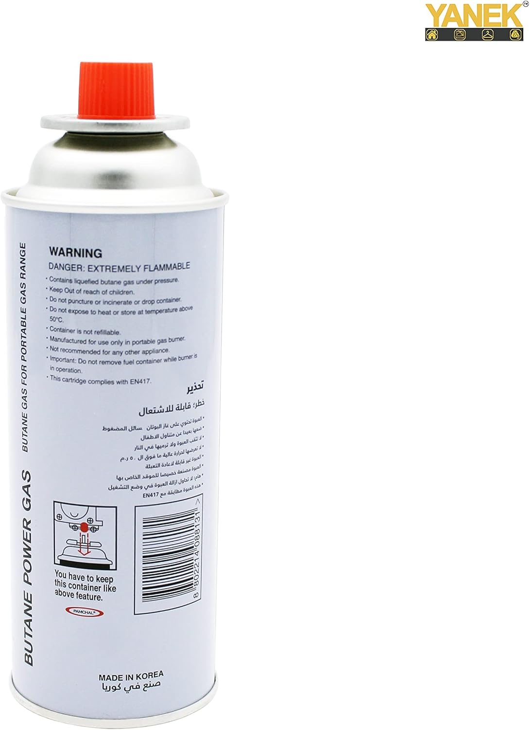 YANEK Portable Stove Gas – Butane & Propane Fuel Canister (220g) | For Camping Stoves & BBQ | Wholesale BBQ Grills & Fuel UAE.