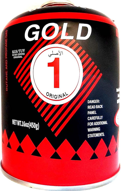 Camping Gas – Butane Gas Screw Type Cartridge 450g | Propane Valve | Portable Fuel for BBQ & Camping | Wholesale BBQ Grills & Fuel UAE.